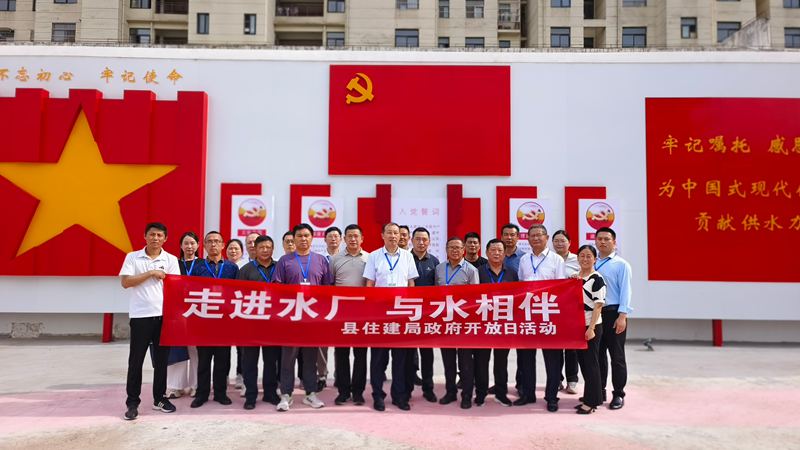 1749106524986165.jpg 微信图片_20250530182945_副本.jpg