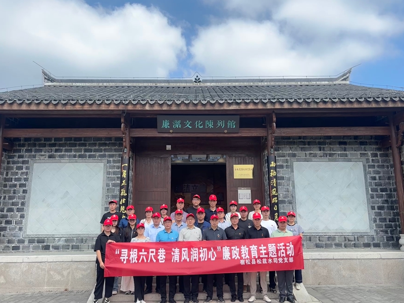 1759018745213920.jpg 微信图片_20250924094315_174_44_副本.jpg